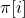 \pi[i]
